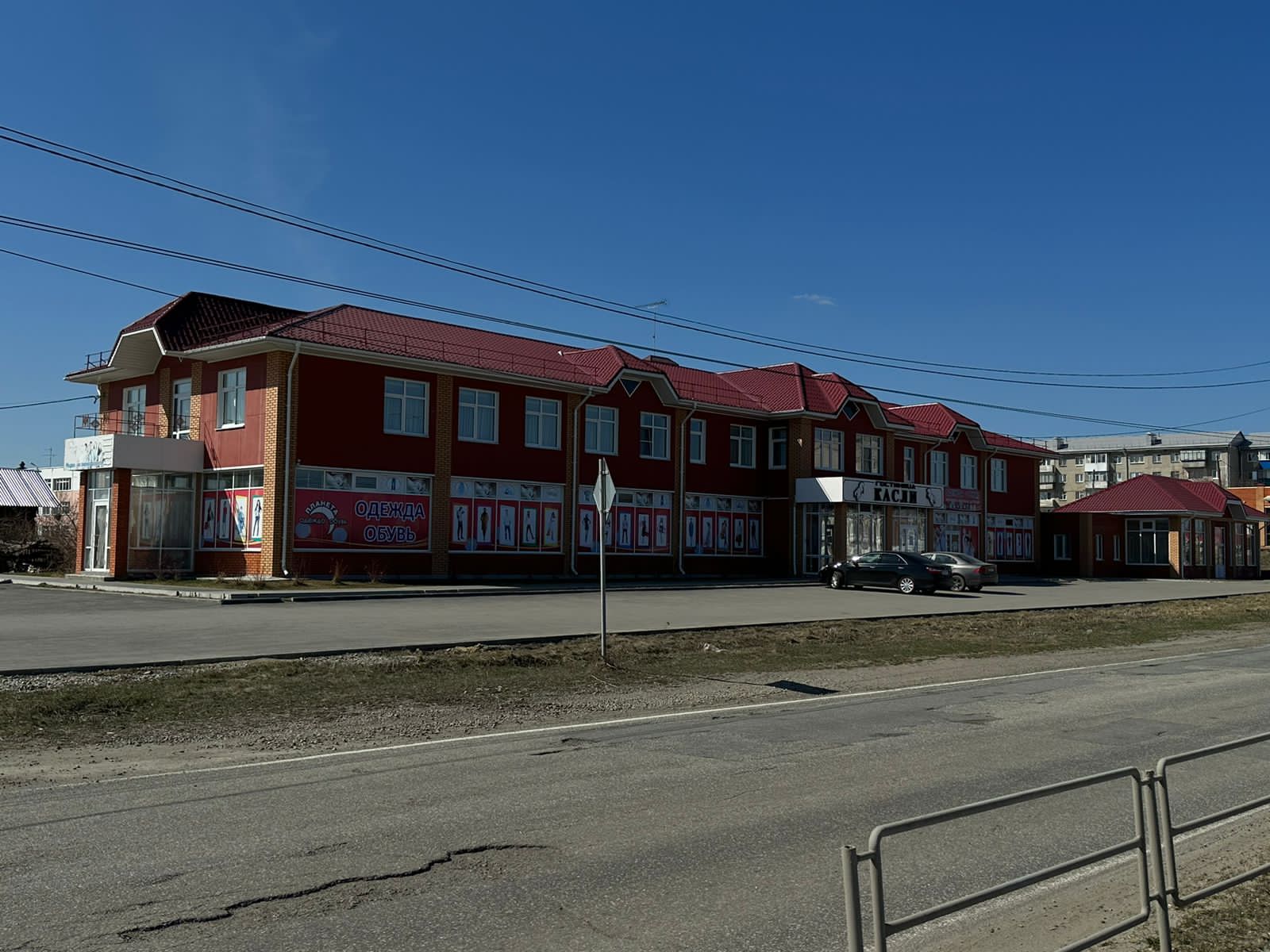 Гостиница в г. Касли Челябинской области